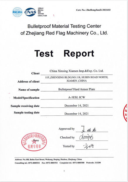 중국 China Xinxing Xiamen Import and Export Co., Ltd. 인증